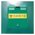 폐기물박스 탑커버 (65L)