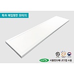 LED 원터치 매입평판 (특허, 50W)