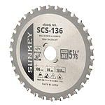 팁쏘 (SCS/금속용)
