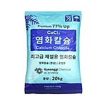 염화칼슘 (77%, 20kg)