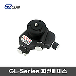라인 레이저용 미세조정 회전브라켓