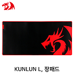 KUNLUN L 게이밍 데스크 장패드 (P006A)