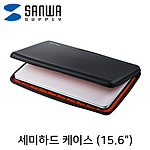 15.6인치 세미하드 노트북 케이스 (IN-EVA1501BK)