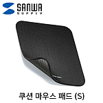 쿠션 마우스패드 (MPD-NS4-S)