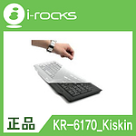 KR-6170용 실리콘 키보드 키스킨 (KR-6170)