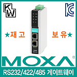 RS232/422/485 Modbus TCP 게이트웨이 (MGate MB3170)
