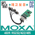 4포트 PCle RS232/422/485 시리얼카드 (CP-114EL-DB9M)