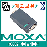 RS-232 아이솔레이터 (TCC-82)