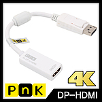 DP 1.2 to 4K HDMI 컨버터 (P053A)