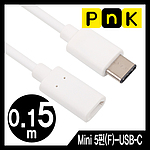 Mini 5핀 to C 케이블 젠더 (P040A)