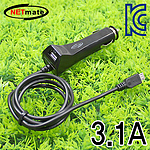 Micro 5핀 & USB 시거잭 충전기 (NM-UCC03)