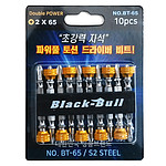 자석홀더 토션비트 (BT Series)