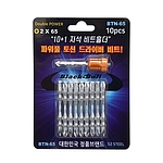 자석홀더 자력 토션비트 (BTN Series)