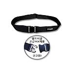 공구벨트 (BB4)