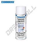 부식 방지 전문 코팅제 (Rust Protection 2000 PLUS)
