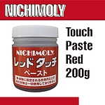 레드 터치 페이스트 검사제 (RED TOUCH PASTE)