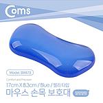 마우스 손목 보호대 젤리타입 SM473