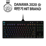 유선 텐키리스 기계식 키보드