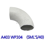 90도 엘보 (A403 WP304/SML'S/40)