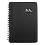 2022 유즈어리 25 Tw