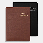 2022 하이플랜 25 TW