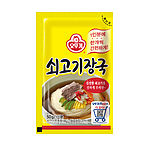 쇠고기장국 (1인분)