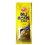 허니 머스타드 드레싱