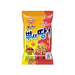 뿌셔땅