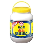 골드 마요네스 은박