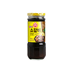 소갈비 양념