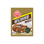 골드브라운하이스