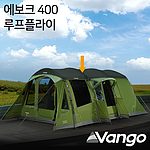 에보크 400 루프플라이