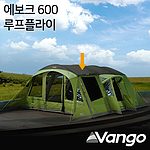 에보크 600 루프플라이