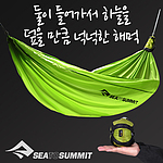 해먹 세트 (프로 해먹 더블 라임)