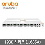 48포트 스위칭 허브 (JL685A)