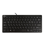 유선 텐키리스 멤브레인 키보드 (LGC-K1000B)