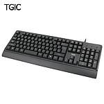 유선 멤브레인 키보드 (TGC-K501)