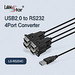 4포트 USB to RS232 시리얼 컨버터 (LS-RS204C)