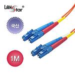 광케이블 (LS-FMD-LCLC-1M)
