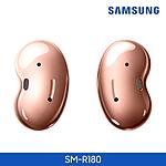 갤럭시 버즈 라이브 (SM-R180/오픈형)