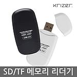 USB 2.0 카드리더기 (M SR-480+)