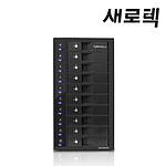 10베이 USB 3.0 CyberNetor 외장스토리지 (C10-U3N6G)