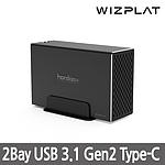 2베이 USB 3.1 RAID 외장스토리지 (28TB/WIZ-20U31C)