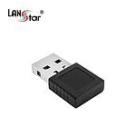 윈도우10 USB 지문인식 송신기 (LS-WINFG)