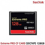 Extreme PRO 1067X CF카드 (64/128GB)