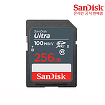 SDHC/XC 카드 Class10 UHS-I 100MB/s (256GB)