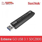 EXTREME GO Z800 USB 3.1 메모리 (128GB)