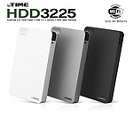 2.5형 Gen2 외장하드 케이스 (USB 3.1/HDD3225)
