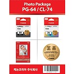 포토패키지 잉크카트리지 (PG-64/CL-74)