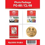 포토패키지 잉크카트리지 (PG-88/CL-98)